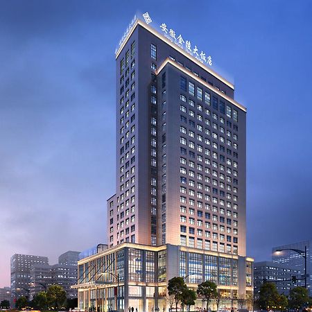 Jinling Grand Hotel Хефей Екстер'єр фото