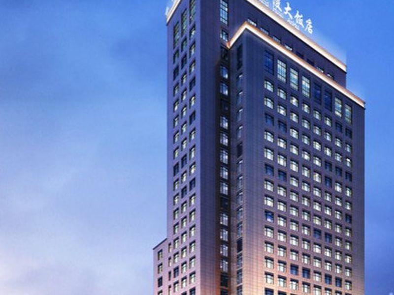 Jinling Grand Hotel Хефей Екстер'єр фото