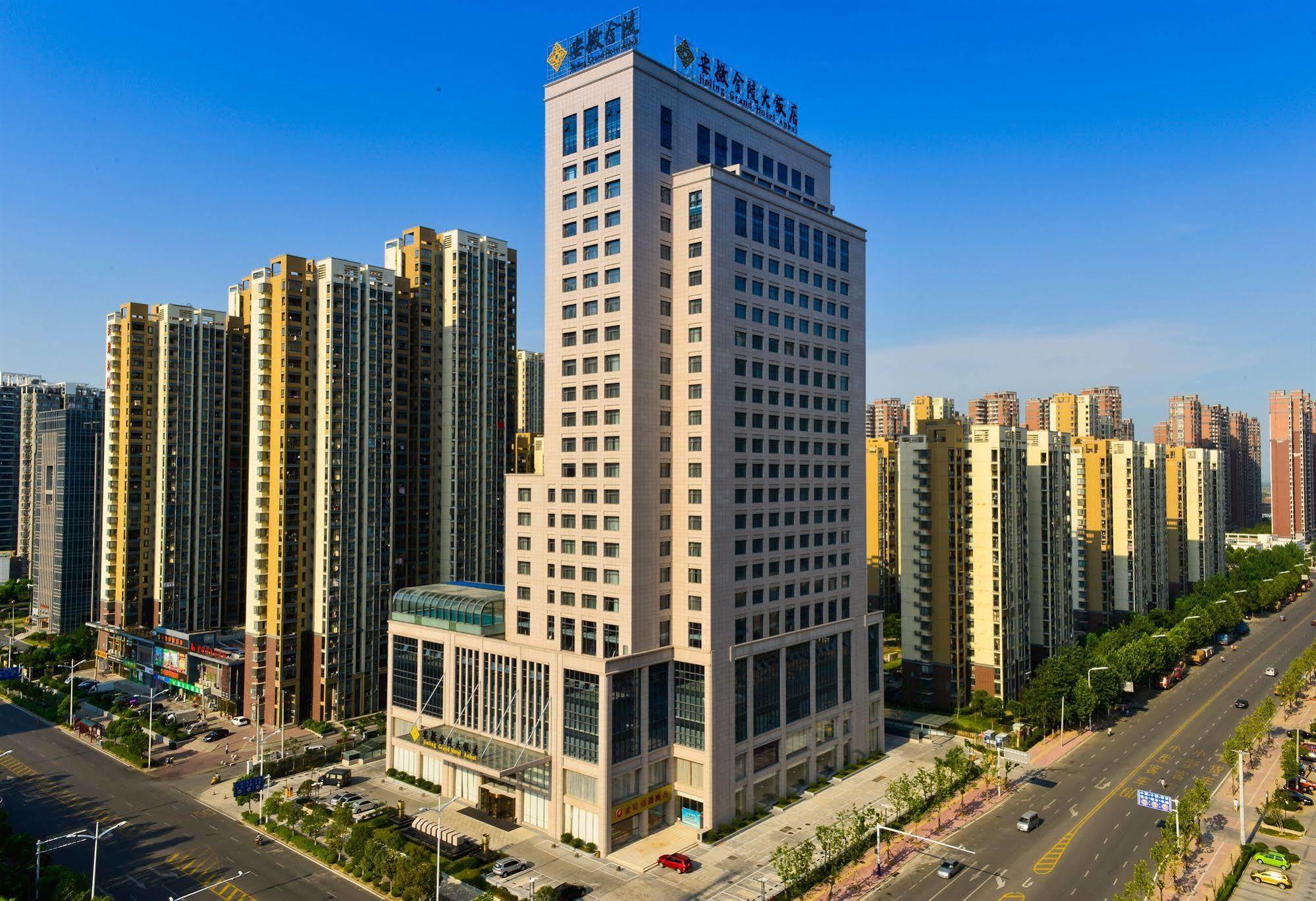 Jinling Grand Hotel Хефей Екстер'єр фото